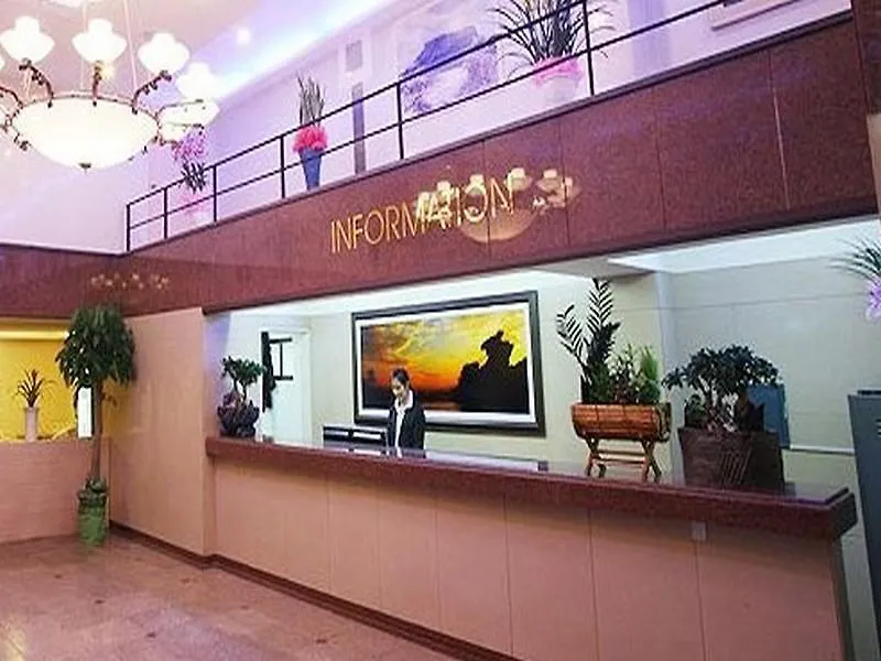 Manhattan Hotel Jeju